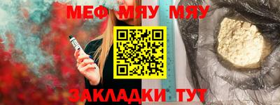 apvp Нарткала