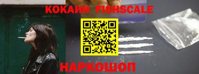 apvp Нарткала