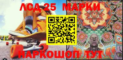 apvp Нарткала