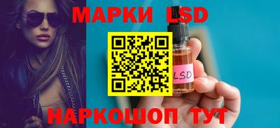 apvp Нарткала