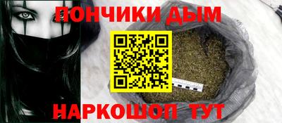 apvp Нарткала