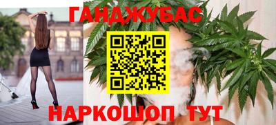 COCAINE Нальчик