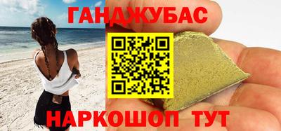 apvp Нарткала