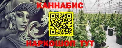 COCAINE Нальчик