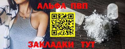 COCAINE Нальчик