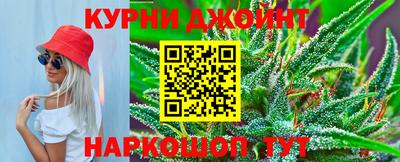 apvp Нарткала