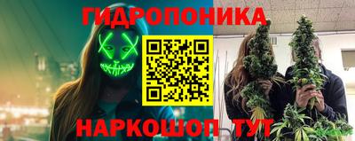 COCAINE Нальчик