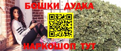 apvp Нарткала