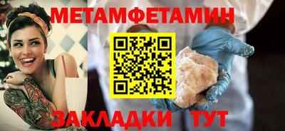 COCAINE Нальчик