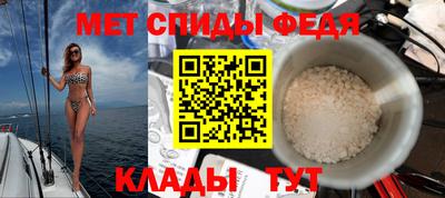COCAINE Нальчик