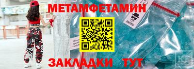 apvp Нарткала