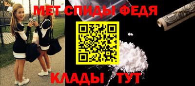 COCAINE Нальчик