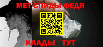 марки lsd Наро-Фоминск