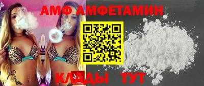 COCAINE Нальчик