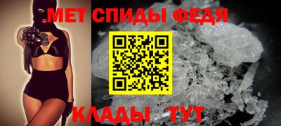apvp Нарткала