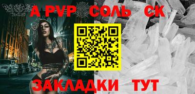 COCAINE Нальчик