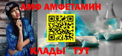 марки lsd Наро-Фоминск