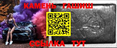 apvp Нарткала