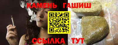 apvp Нарткала