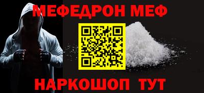 apvp Нарткала
