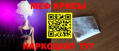 apvp Нарткала